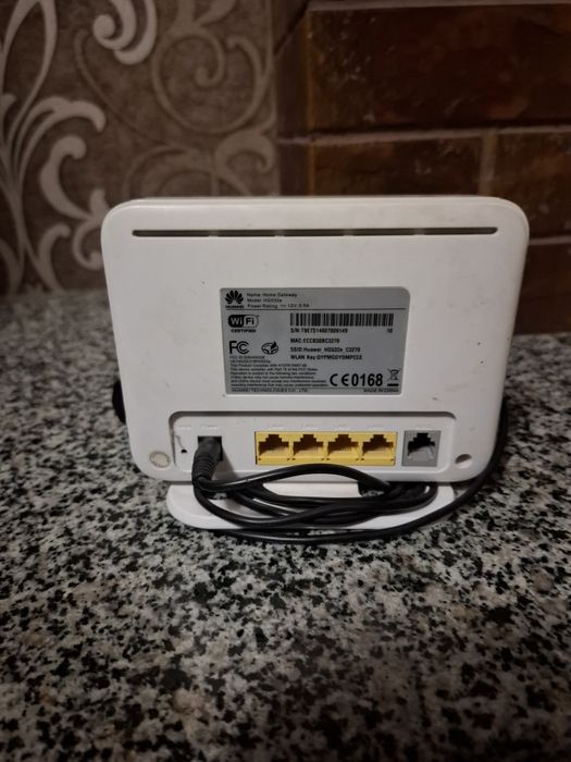 Продам модем  wifi від укртелеком