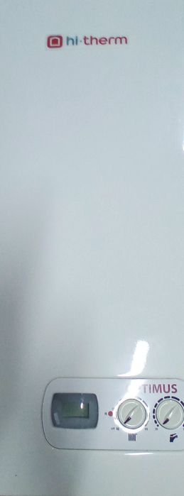 Газовий двоконтурний котел