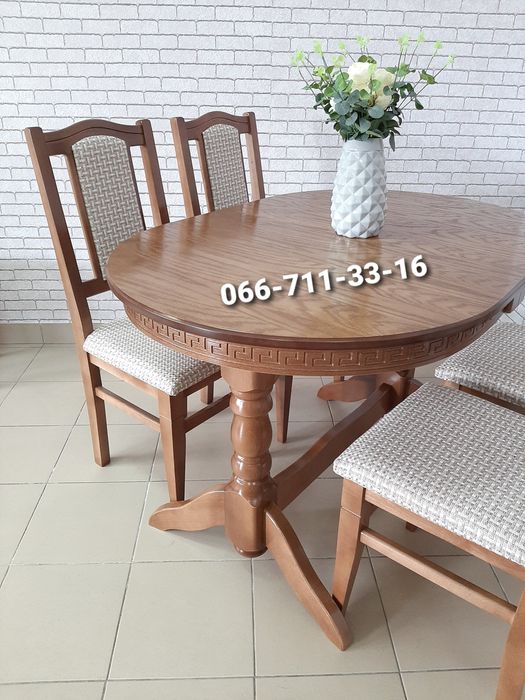 Комплект КАРПАТИ. Кухонный гарнітур. Деревянный стол. Кухонний стіл.