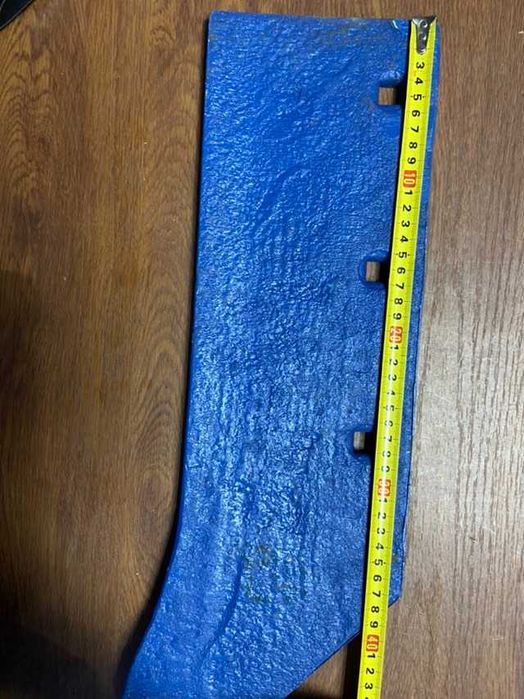 Леміш плуга Bomet 30-ка