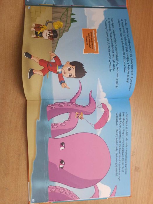 Книга «Щенячий патруль. Ну й історія! Час до дії!» мова польська