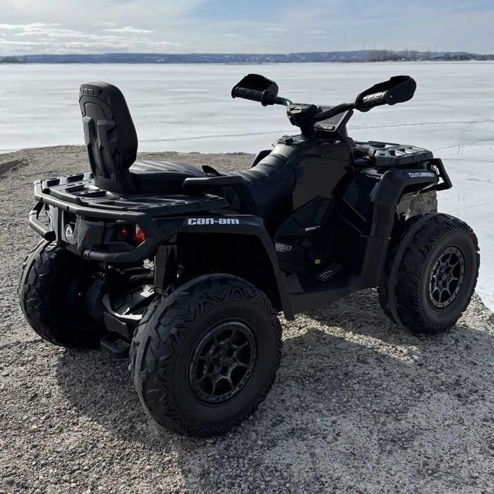 QUAD ATV BOMBARDIER 24V 800W 4x4 Elektryczny Auto Akumulator 2 DZIECI