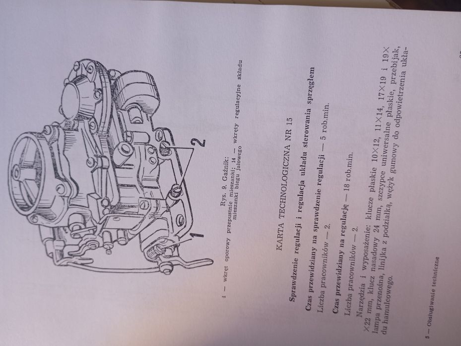 BRDM 2 : instrukcja , opis