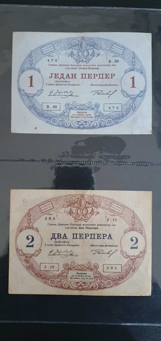 Notas de banco, mais de duas mil de mais de 150 paises do mundo