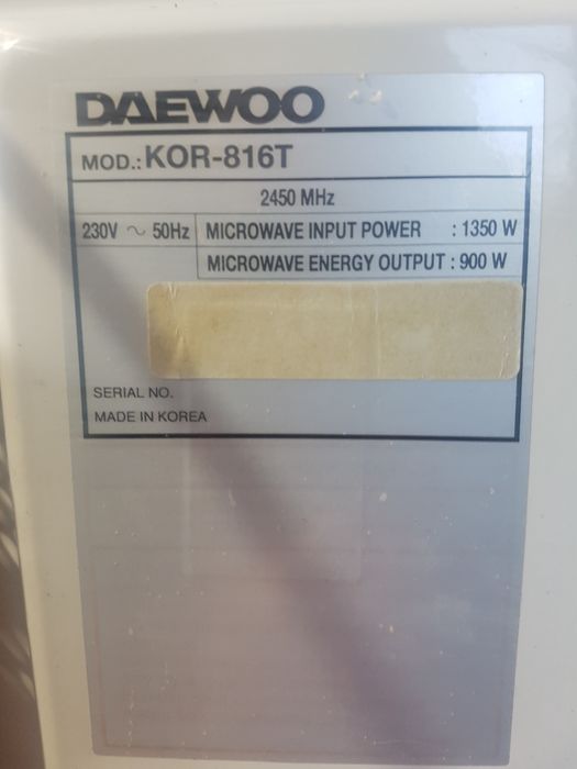 Микроволновая печь Daewoo.
