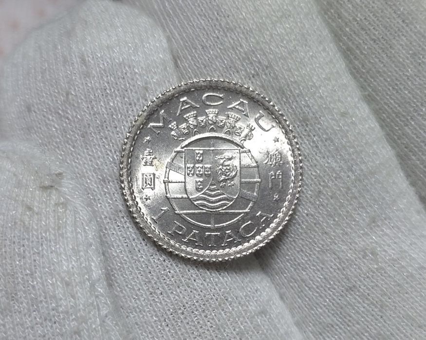 1 pataca 1952 macau