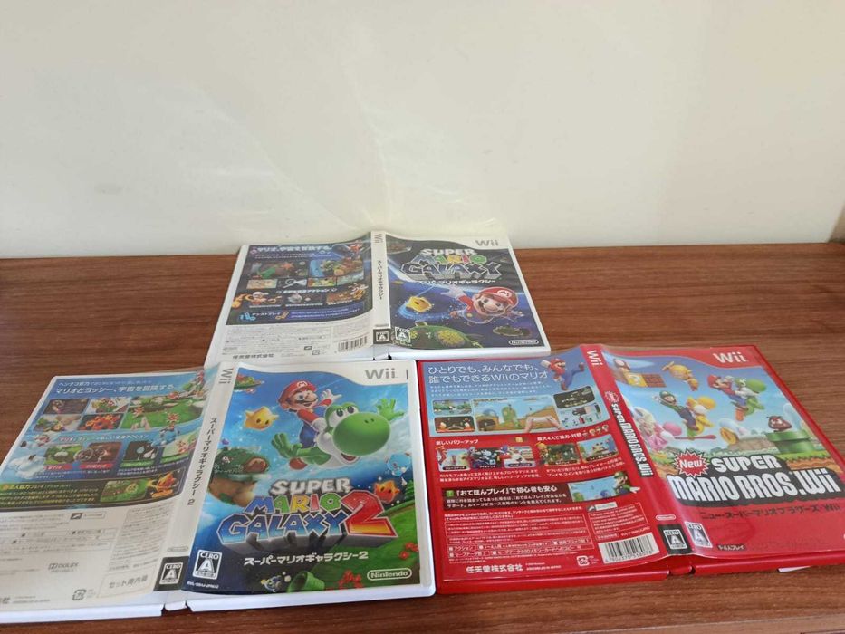 Super Mario Wii Collection | Japanese Version64739758421121123
