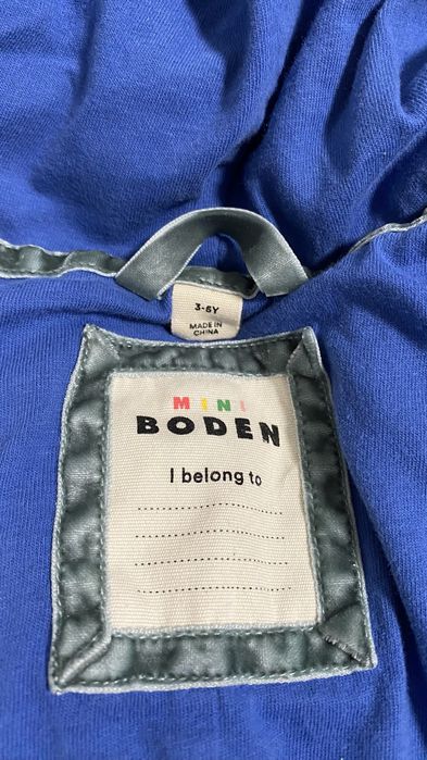 Костюм дракона 3-5 років