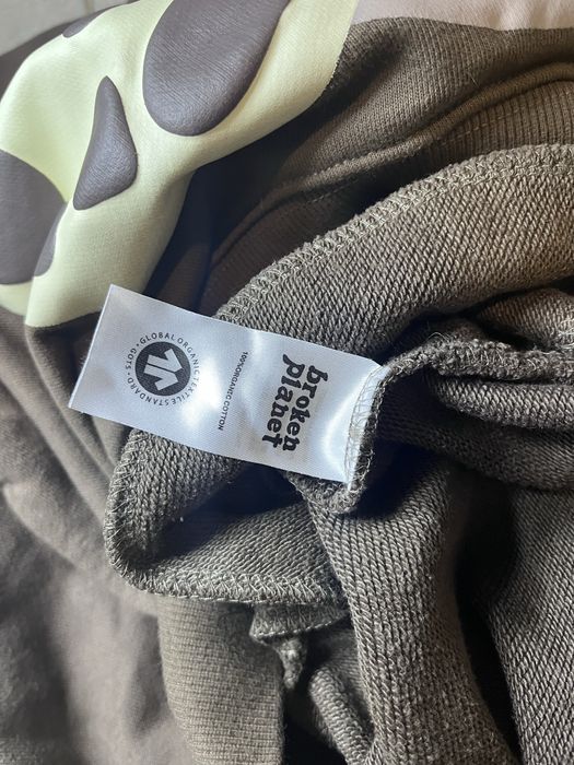 Худі broken planet