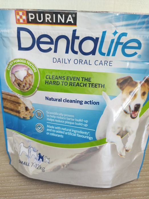 Двусторонняя зубная щётка для собак Trixie. Вкусняшки в подарок!