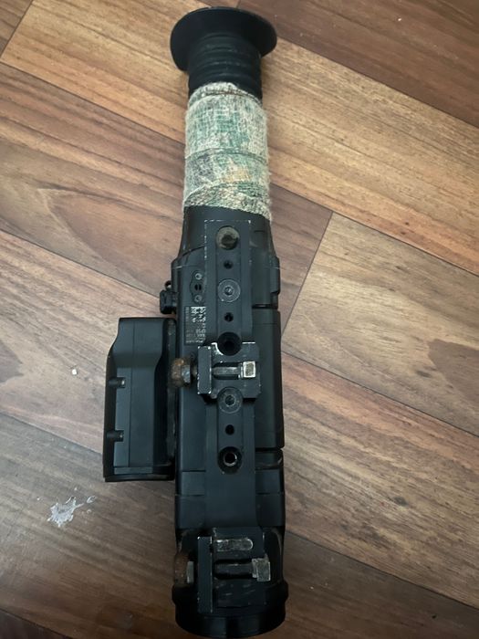 Pulsar Trail 2 LRF XP50