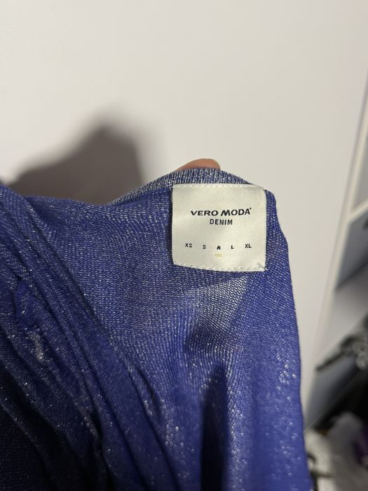 Кардиган Vero Moda з люрексом і бахромою, новий, M-L