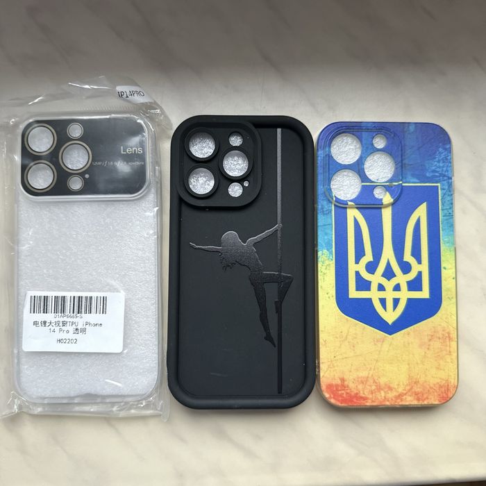 Etui iphone 14 pro sylikonowy 1 sztuka