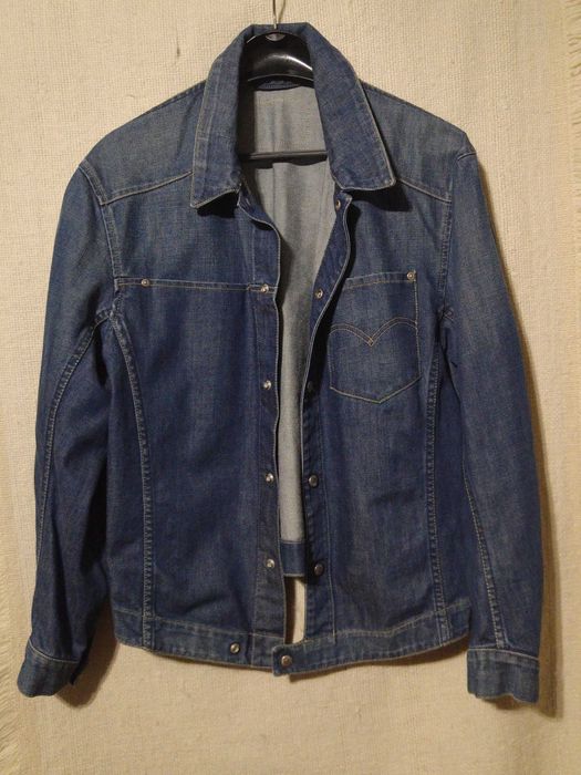 Bluza, Katana jeans męska Levis