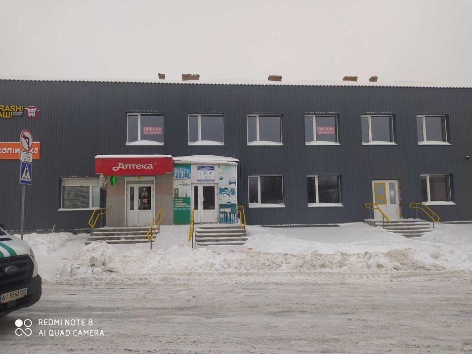 Оренда комерційного приміщення ( Ємільчине )