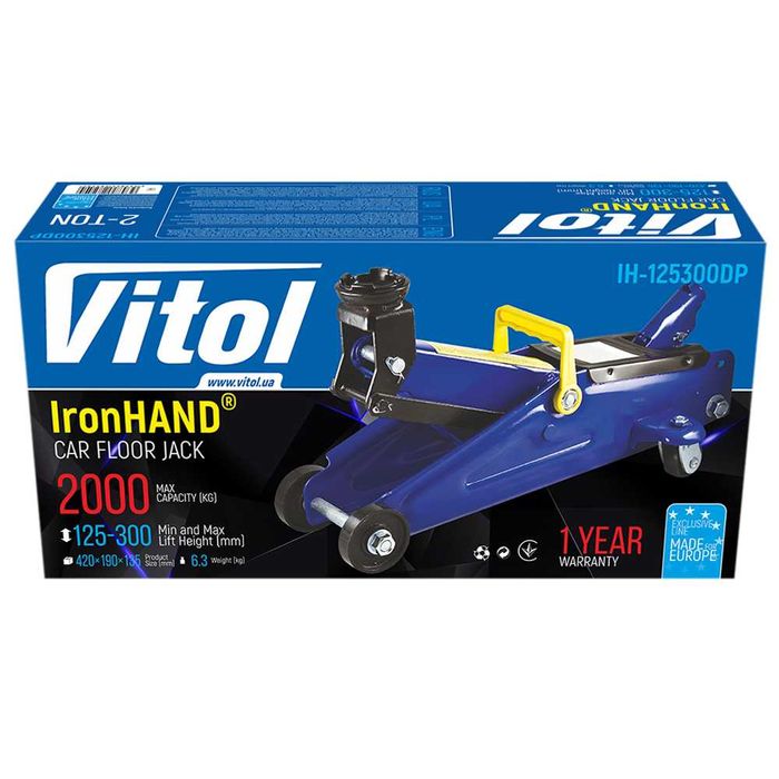 Домкрат гідравлічний підкатний 2 т картона коробка  висота 125-300 мм