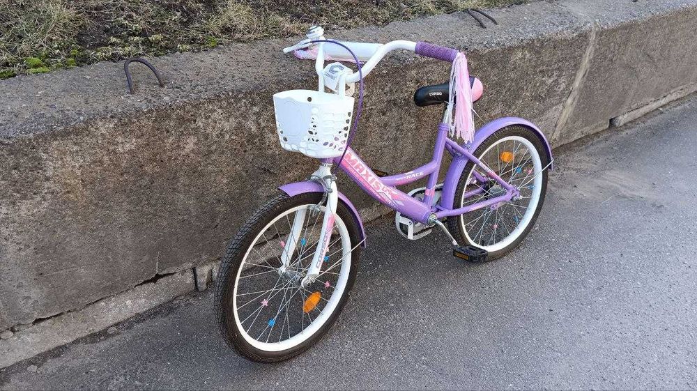 Дитячий велосипед CORSO Maxis колеса 20"