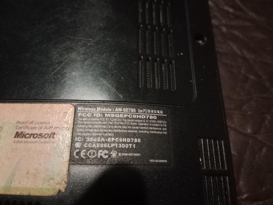 Продам нетбук Asus