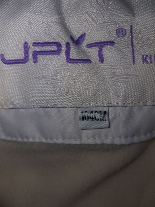 Дитячій одяг і взуття.