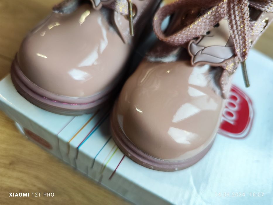 Buciki jak nowe cool club z korzuszkiem r 23