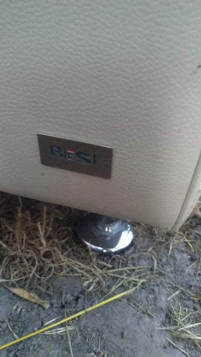 Крісло для відпочинку