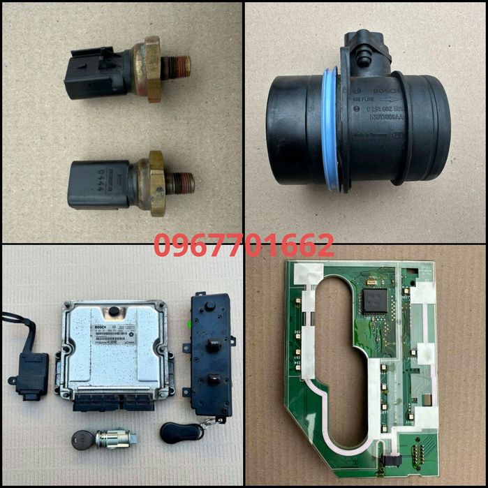 ЕБУ Селектор Jeep Grand Cherokee WJ 2.7 crd 1999/2005 Розборка !!!