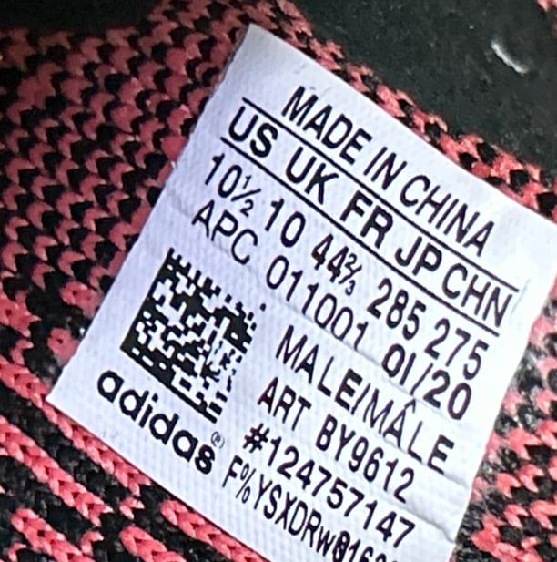 yeezy 350 v2 red stripe