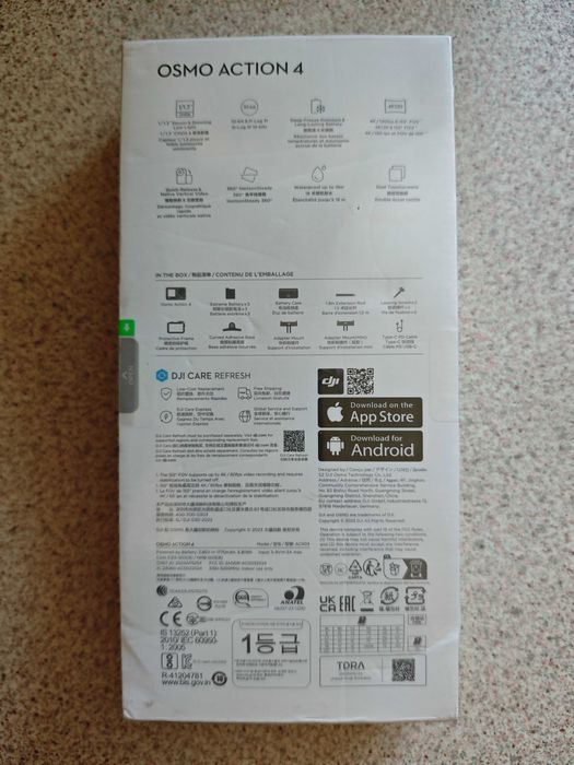 DJI Osmo Action 4 Adventure Combo. Гарантія