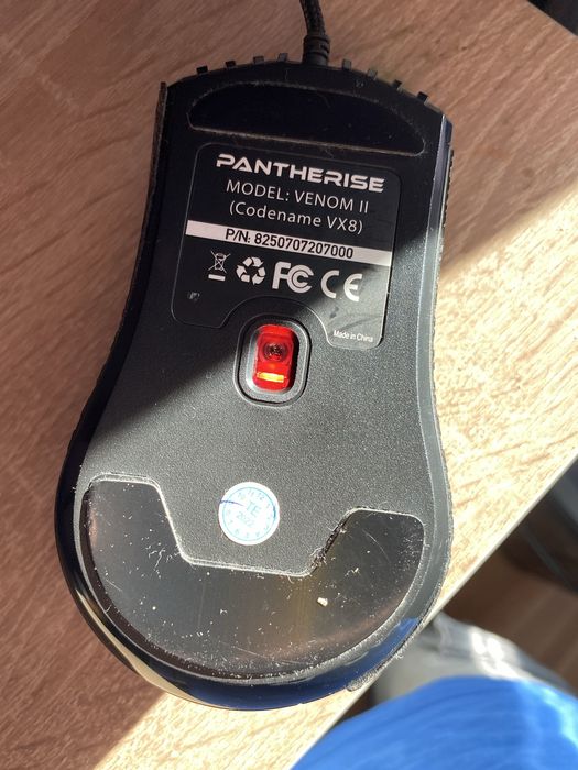 Myszka komputerowa pantherise venom II do drag clicka