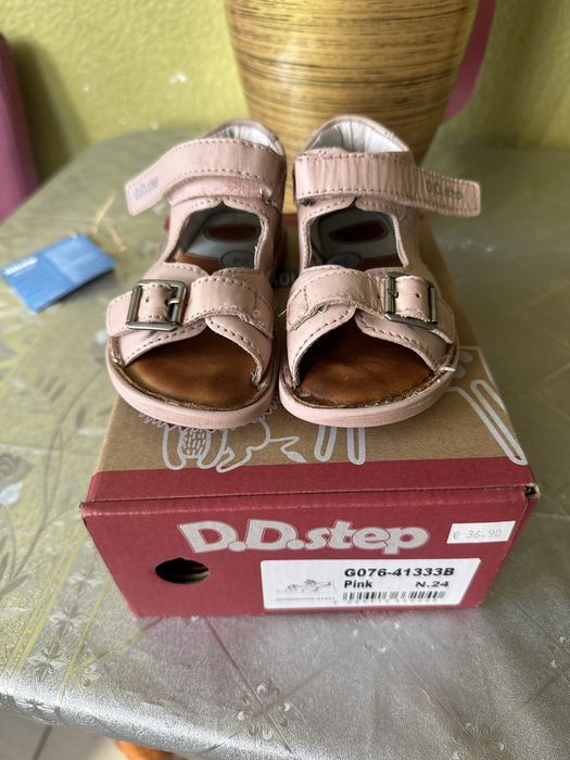 Barefoot DD.Step 24 розмір