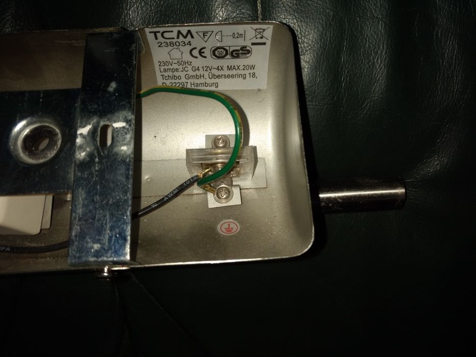 Світильник TCM