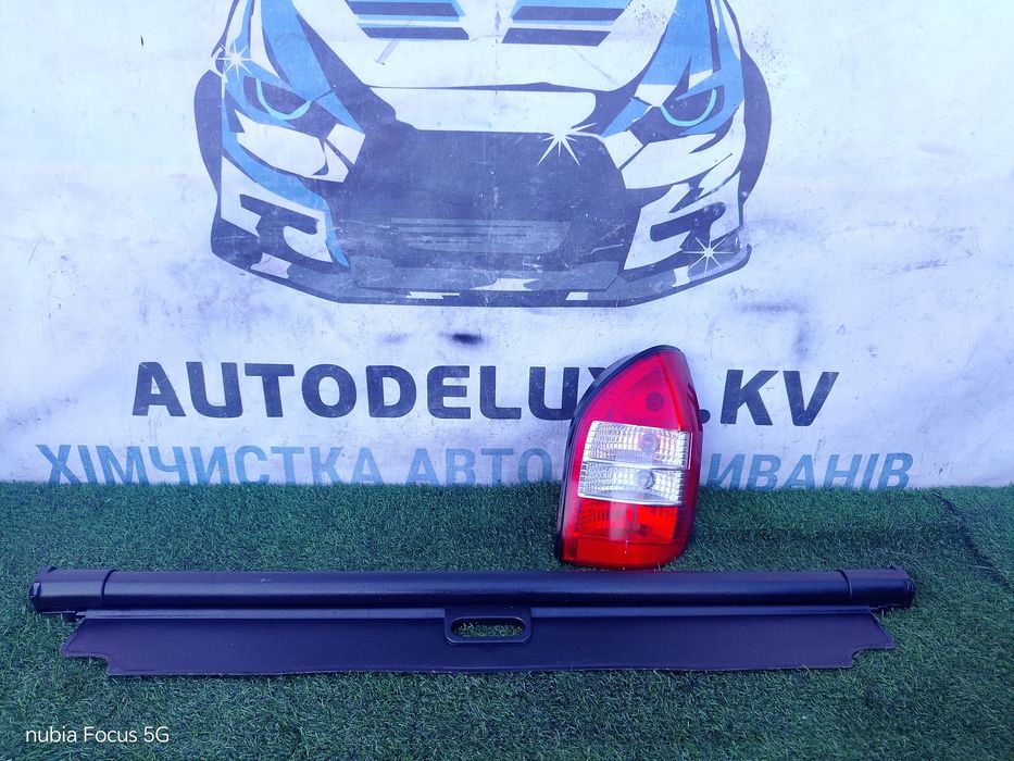 Шторка багажника Ролета Opel Zafira A