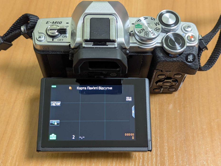 Olympus OM-D E-10 mk4 з набором оптики