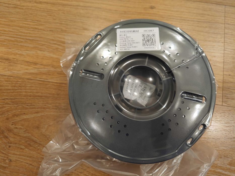 Kingroon PETG 3d print filament