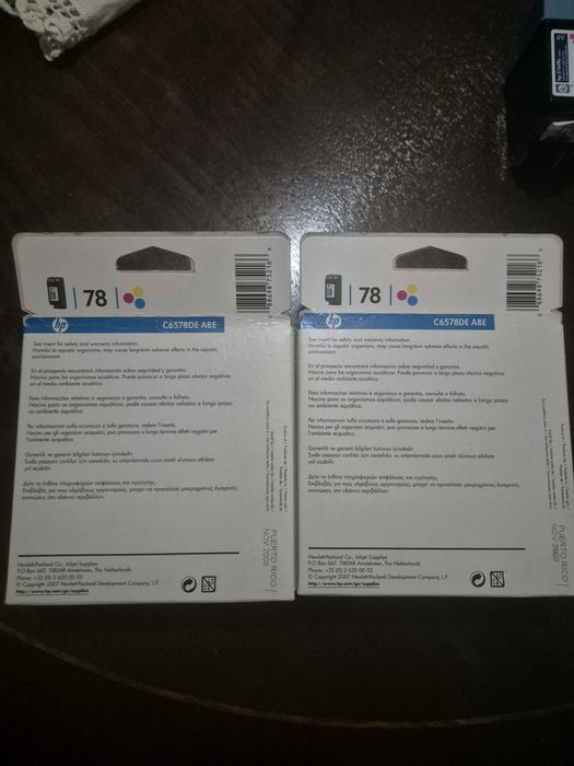 Tinteiros HP Novos