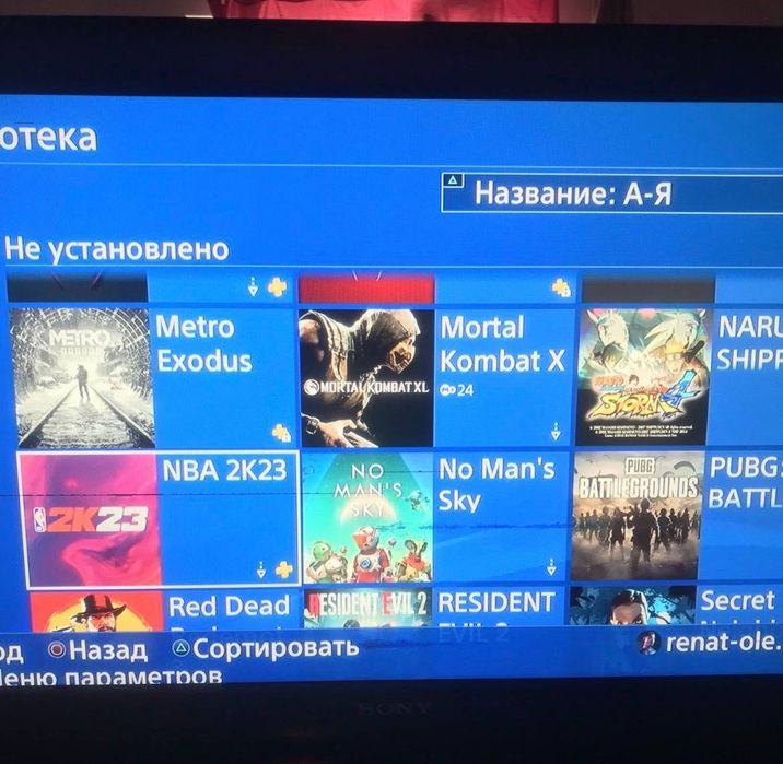 Аккаунт ПС продам