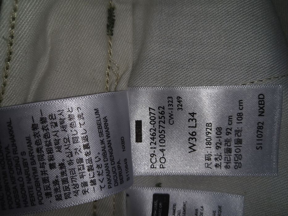 Чоловічі штани карго Levi's