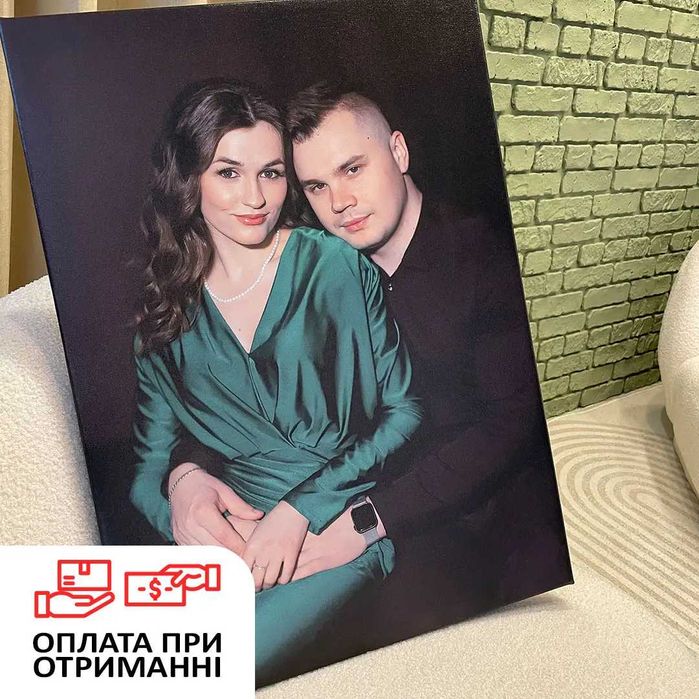 Картина по фото 50х70 см, печать на холсте | Бесплатная обработка фото