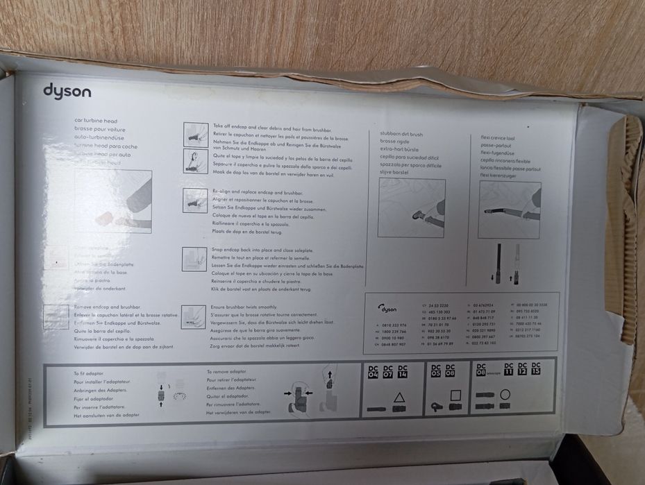 Dyson Car Cleaning Kit