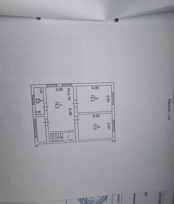 Продаж 2к квартири з Ремонтом. Бориспіль