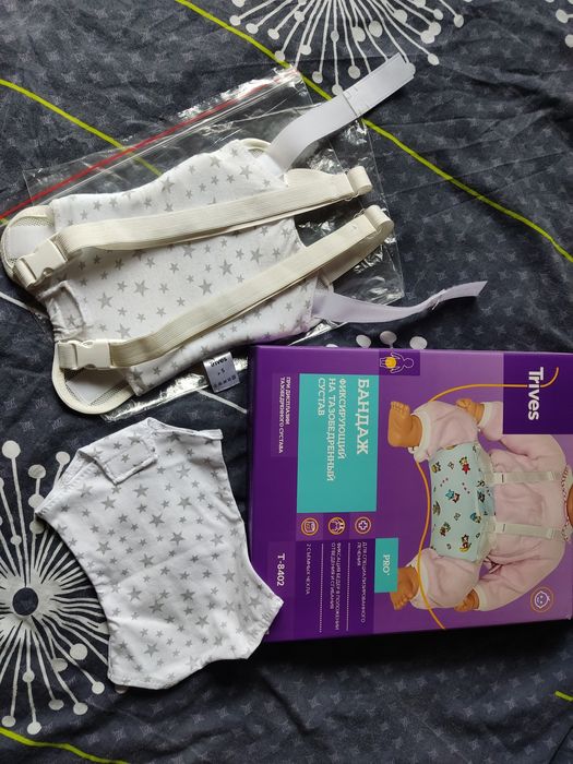 Шина Фрейка 14-17см (матрасик Фрейка)