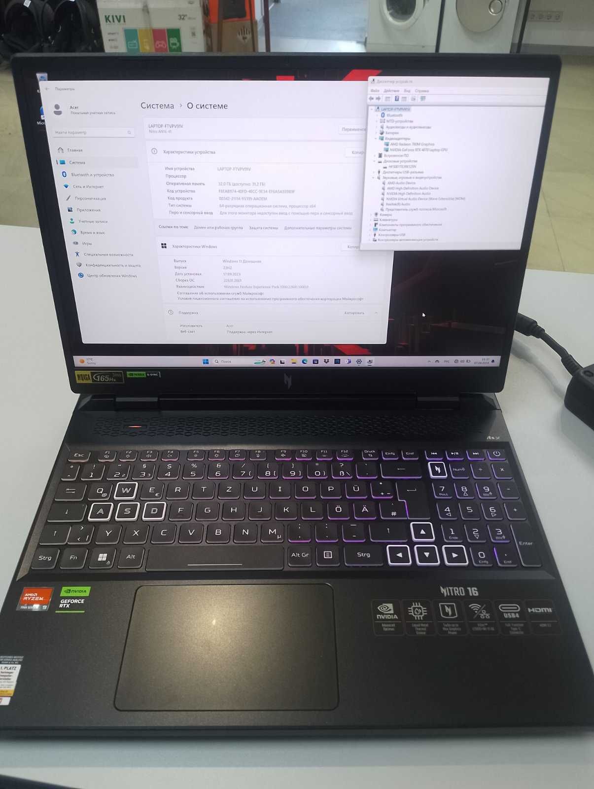 Ігровий Ноутбук Acer Nitro 16 RTX 4070/R9 7940HS/32GB/1TB WIn. 11: 65 ...