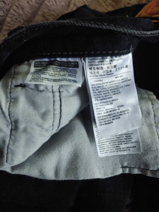 Джинси чоловічі Levis 501, розмір w33