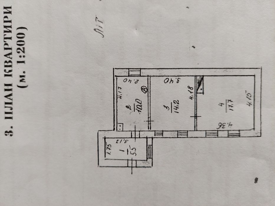 Продажа ‼️ 2 комн жилкоп Центр Садовая / Большая Морская 1 этаж Обмен