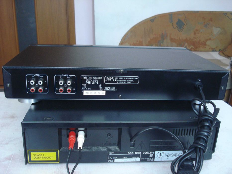 Еквалайзер "Philips" EQ-670