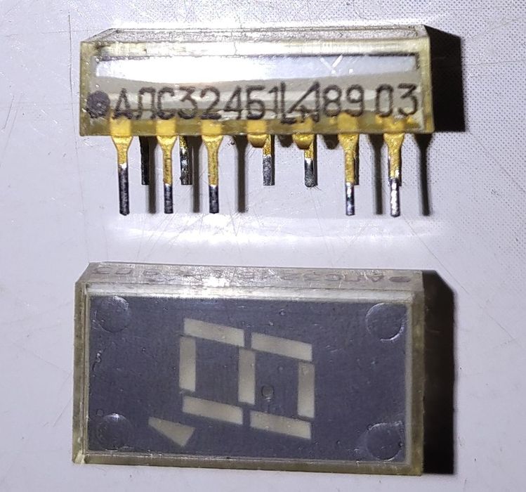 Продам АЛС324Б1 червоного кольору