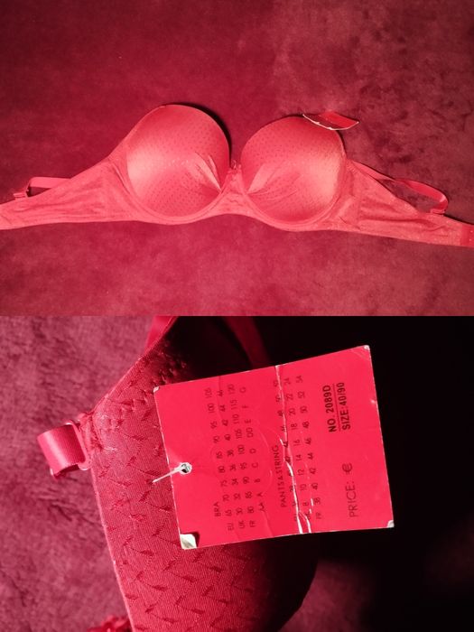 Нижня білизна різна.