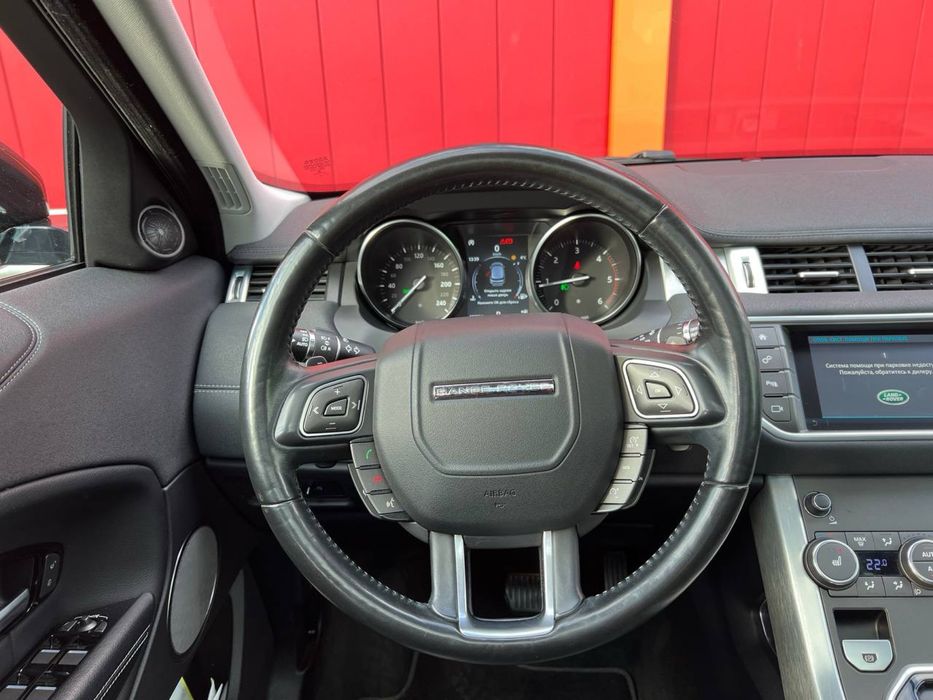 Range Rover Evogue 2.0D Car Invest Ukraine Лізинг