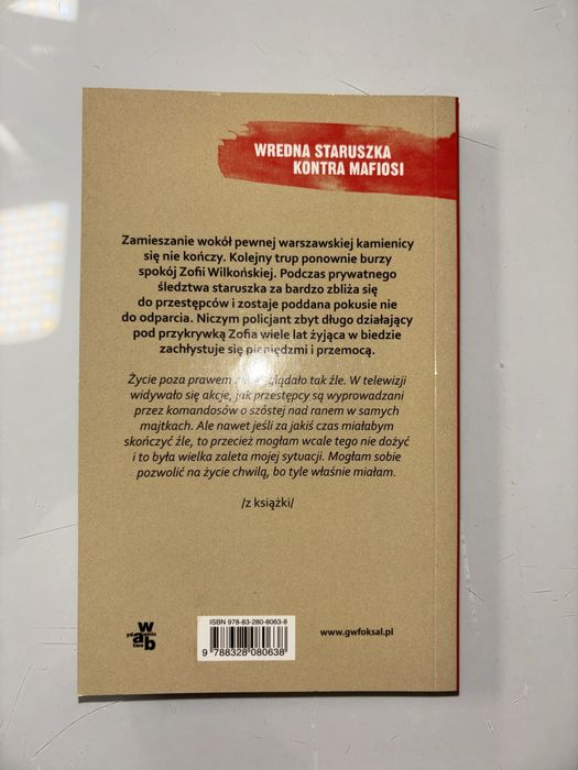 Komórki się pani pomyliły, Jacek Galiński, wersja kieszonkowa