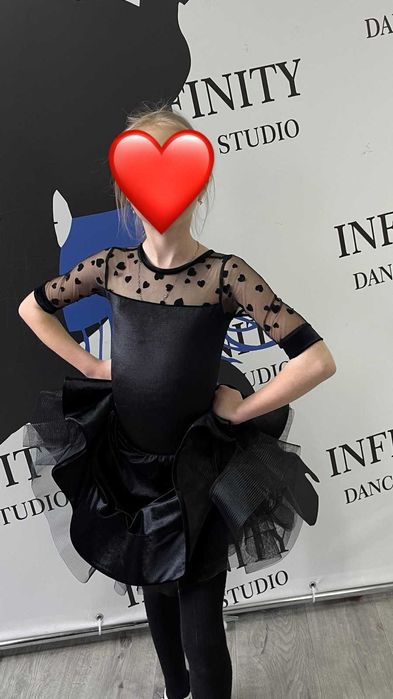 Бейсік для танців